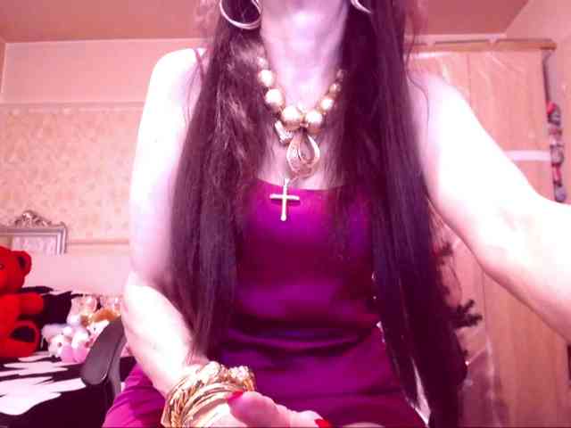 SpecialCerise webcam