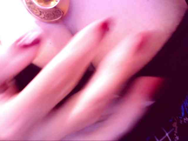 SpecialCerise webcam