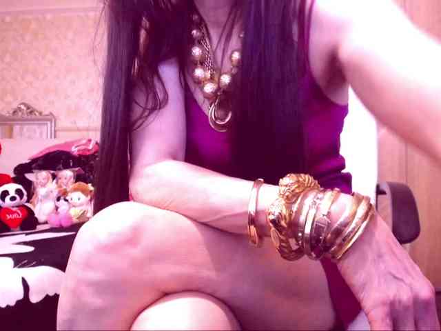 SpecialCerise webcam