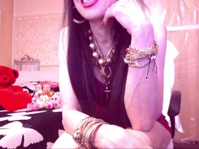 SpecialCerise webcam