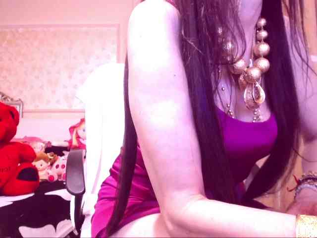 SpecialCerise webcam