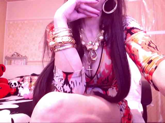 SpecialCerise webcam