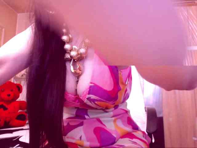 SpecialCerise webcam