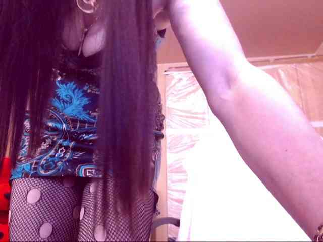 SpecialCerise webcam