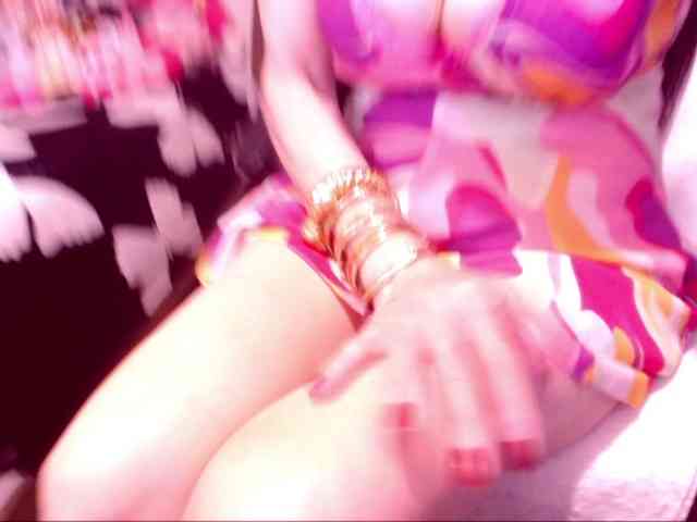 SpecialCerise webcam