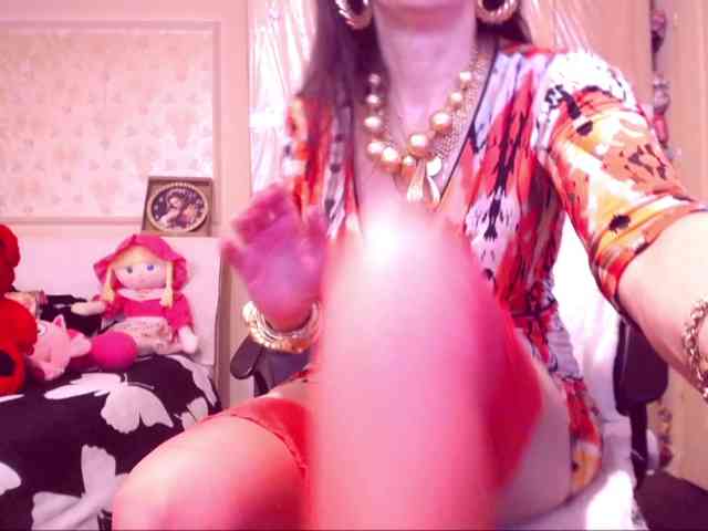 SpecialCerise webcam