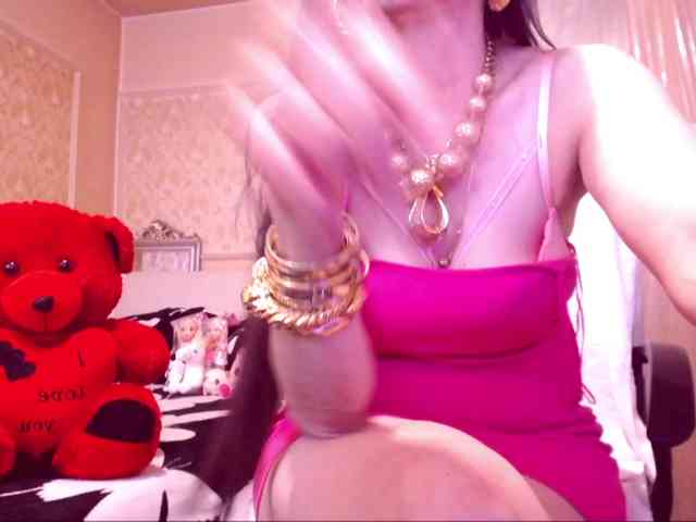 SpecialCerise webcam