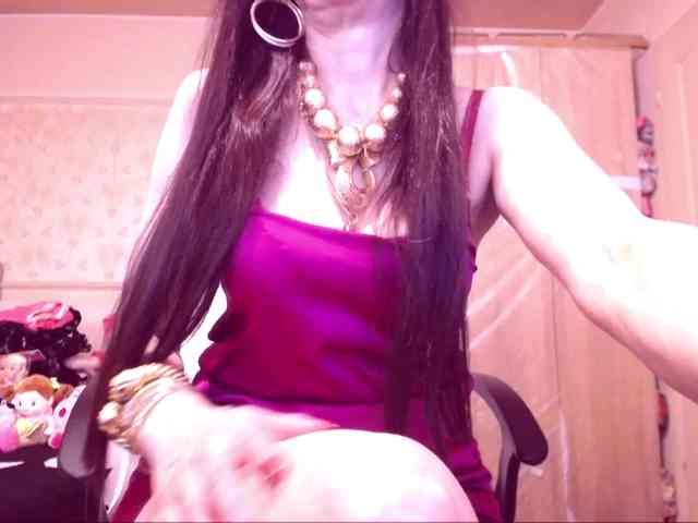 SpecialCerise webcam