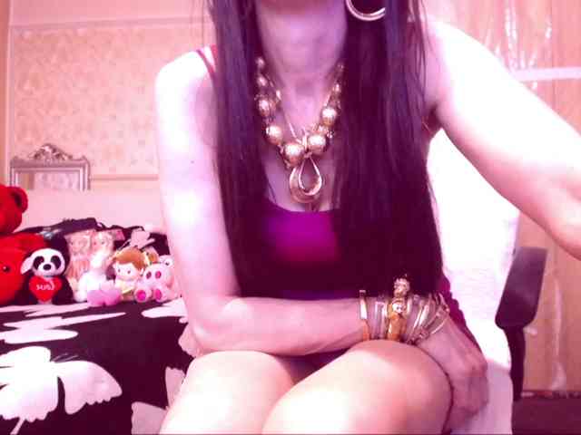 SpecialCerise webcam