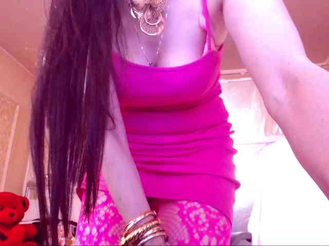 SpecialCerise webcam