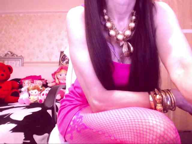 SpecialCerise webcam