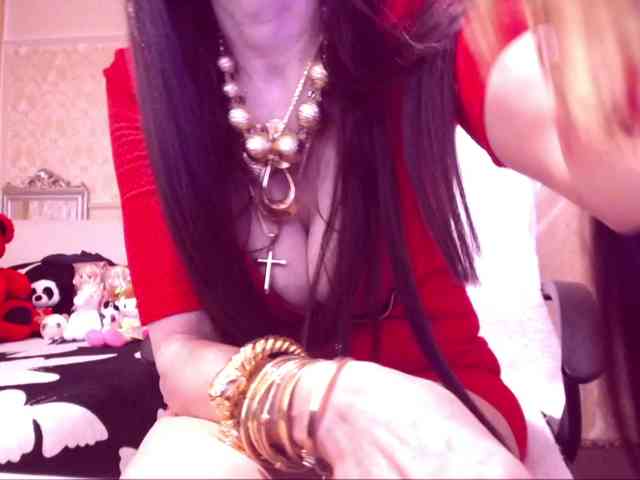 SpecialCerise webcam