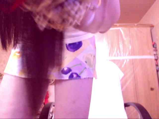 SpecialCerise webcam