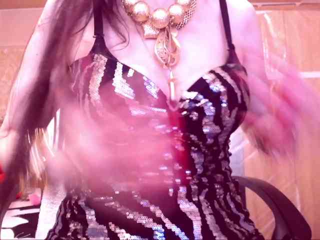 SpecialCerise webcam