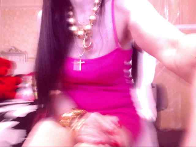 SpecialCerise webcam