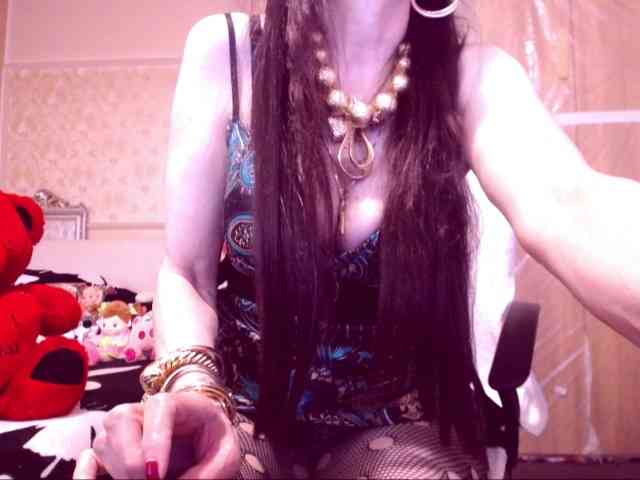 SpecialCerise webcam