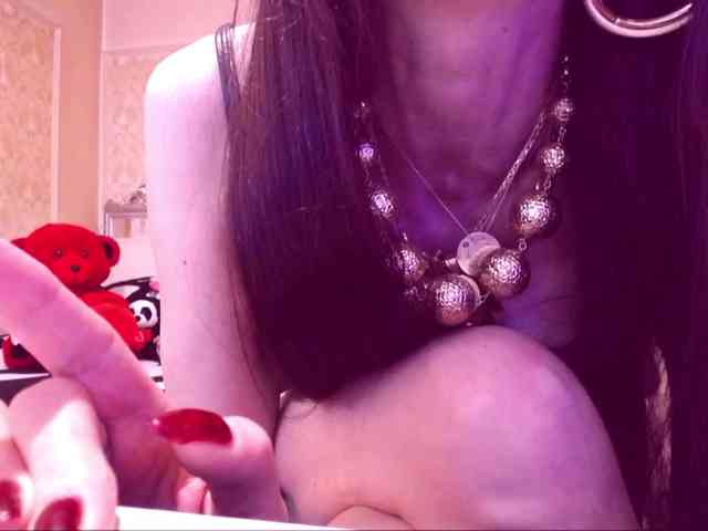 SpecialCerise webcam