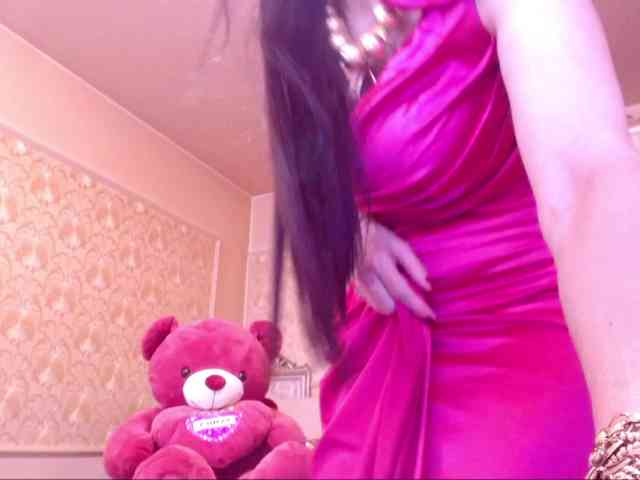 SpecialCerise webcam