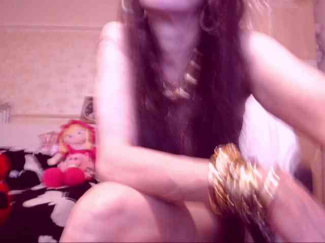 SpecialCerise webcam