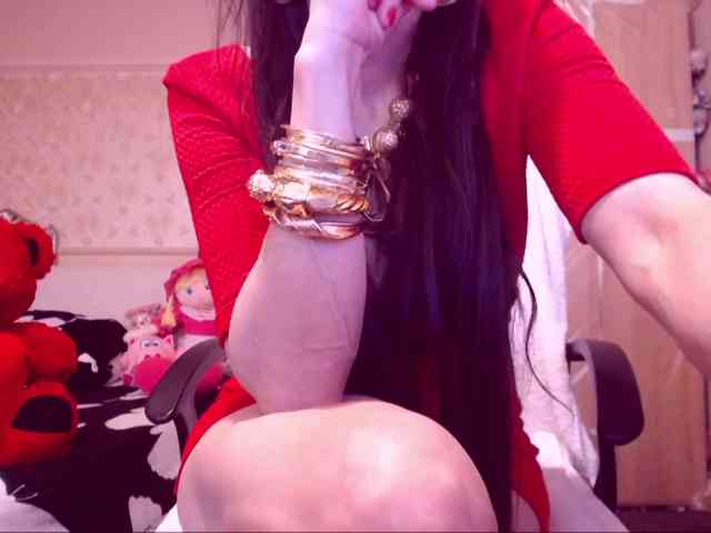 SpecialCerise webcam