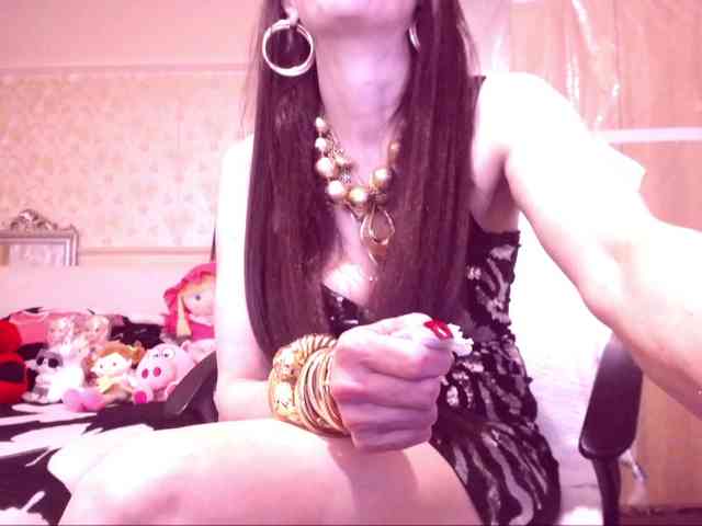 SpecialCerise webcam