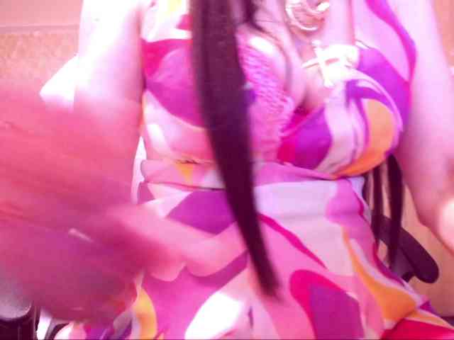 SpecialCerise webcam