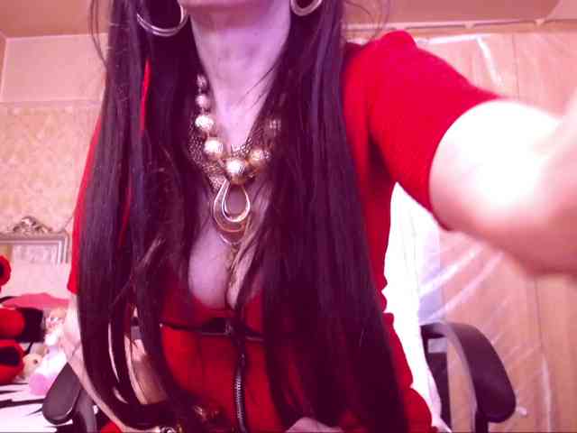 SpecialCerise webcam