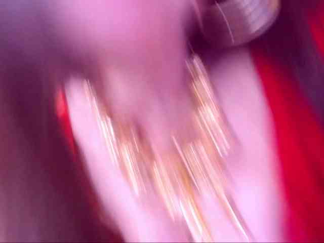 SpecialCerise webcam