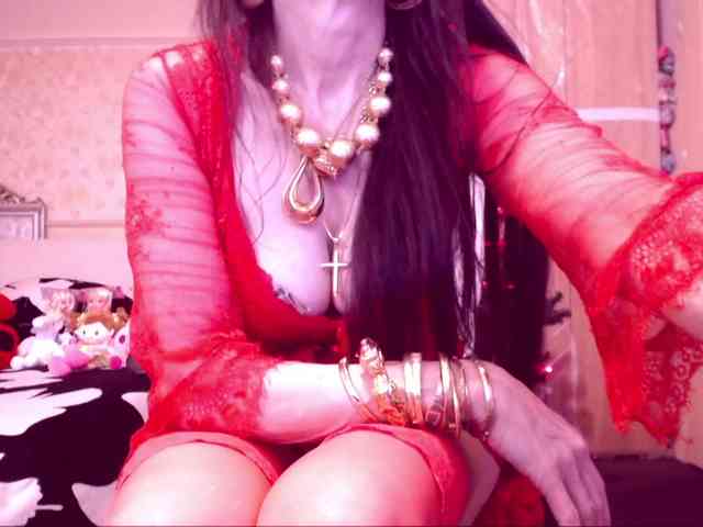 SpecialCerise webcam