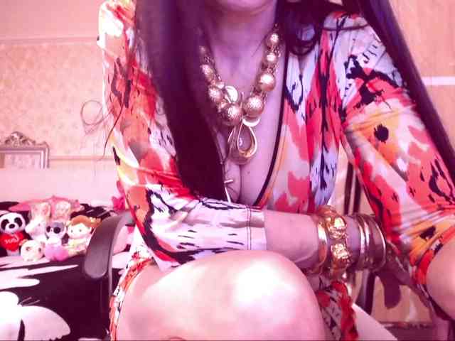 SpecialCerise webcam