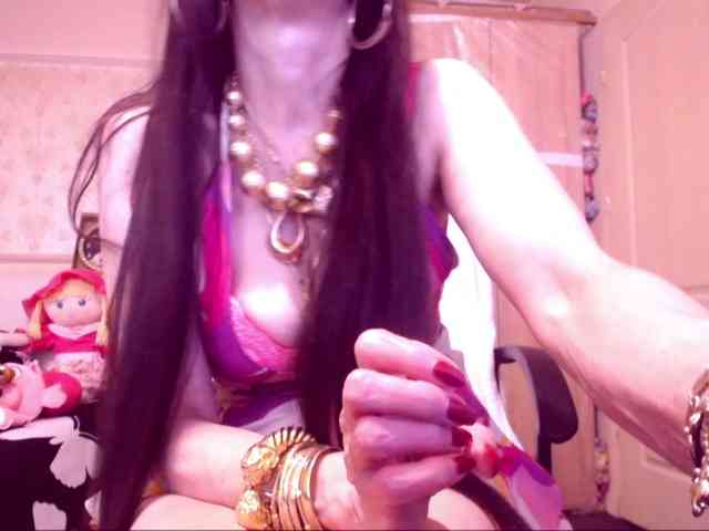 SpecialCerise webcam