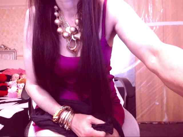 SpecialCerise webcam