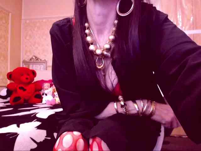 SpecialCerise webcam