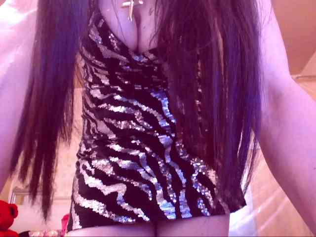 SpecialCerise webcam