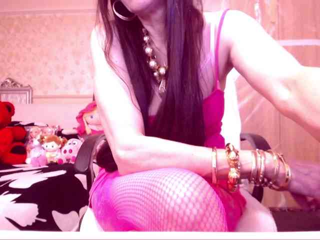 SpecialCerise webcam