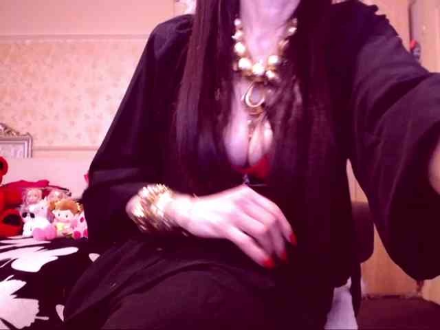 SpecialCerise webcam