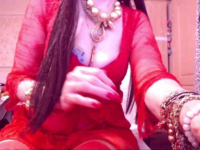 SpecialCerise webcam