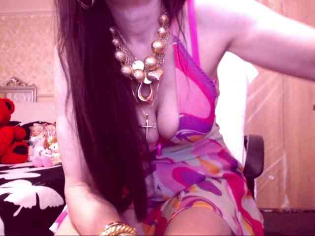 SpecialCerise webcam