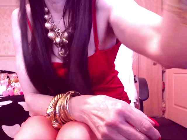 SpecialCerise webcam