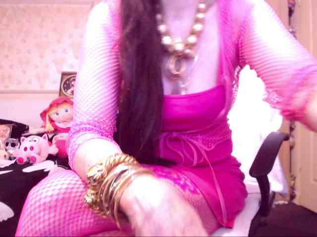 SpecialCerise webcam