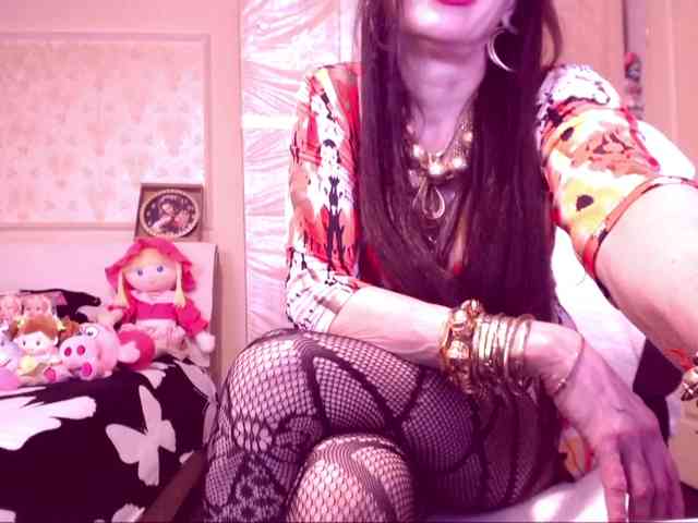 SpecialCerise webcam