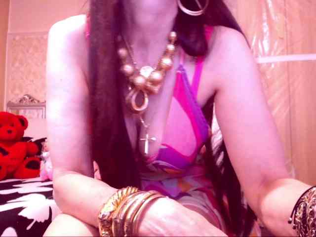 SpecialCerise webcam