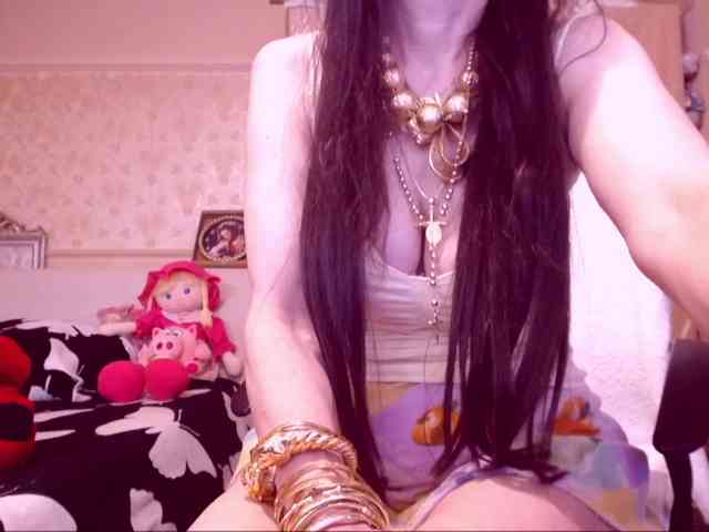 SpecialCerise webcam