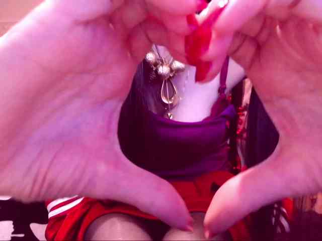 SpecialCerise webcam