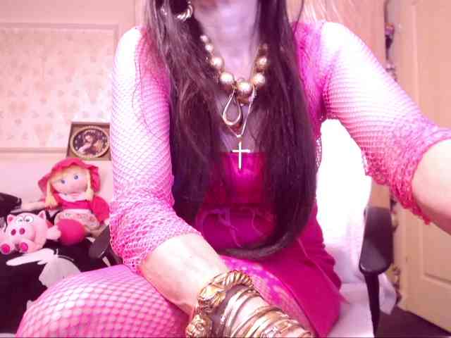 SpecialCerise webcam
