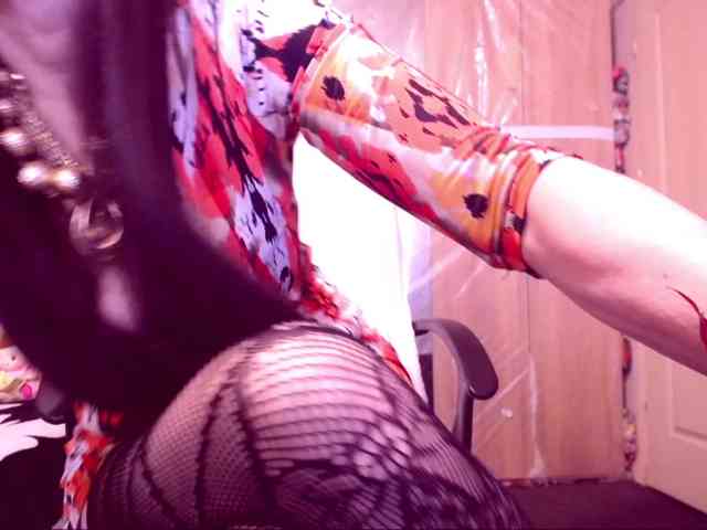 SpecialCerise webcam