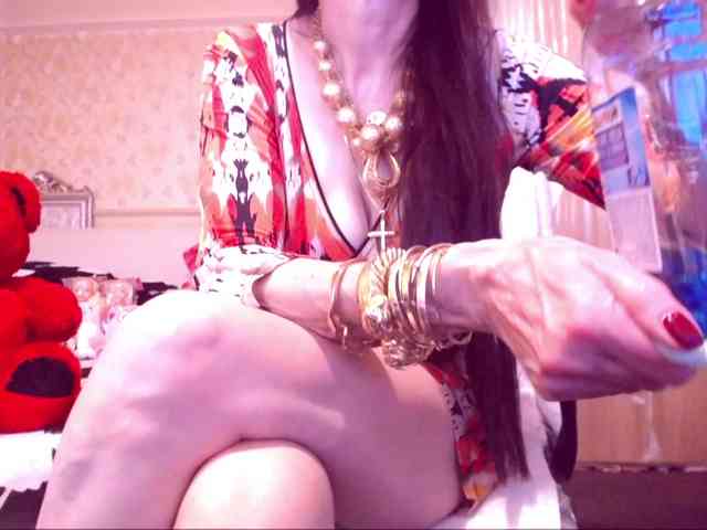 SpecialCerise webcam