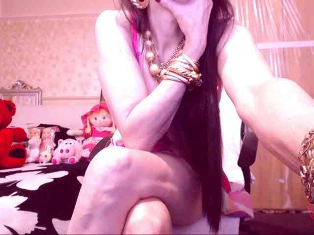 SpecialCerise webcam