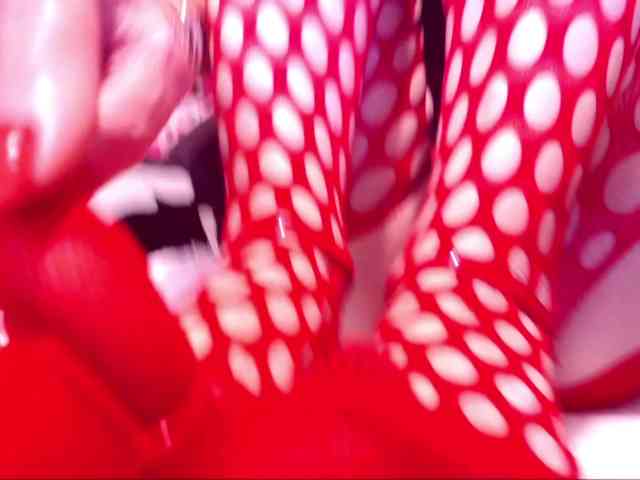 SpecialCerise webcam