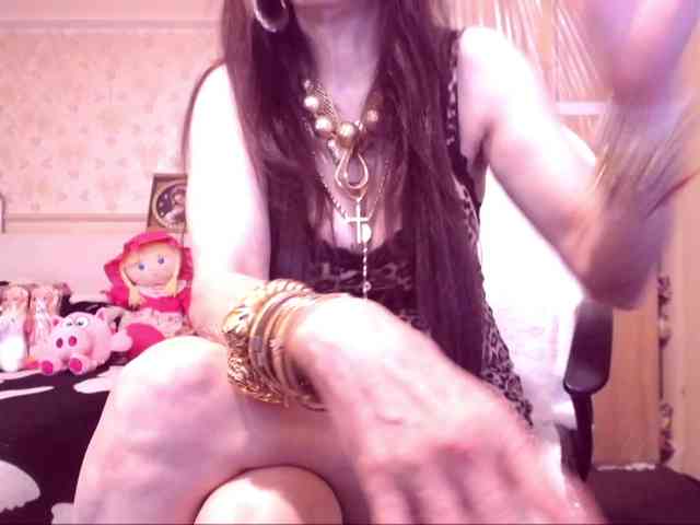 SpecialCerise webcam